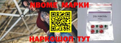 мяу мяу мука Краснодар