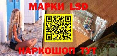мяу мяу мука Краснодар