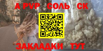 мяу мяу мука Краснодар