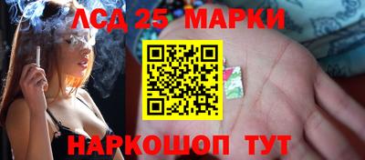 мяу мяу мука Краснодар