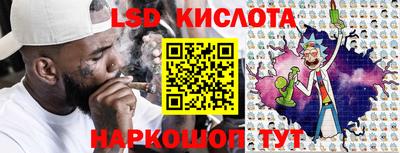 мяу мяу мука Краснодар