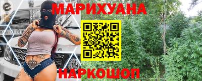 MESCALINE Краснознаменск