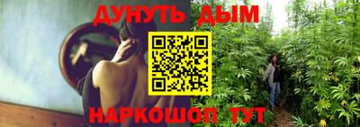 PSILOCYBIN Краснокаменск