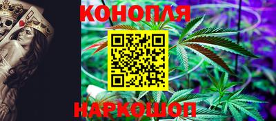 мяу мяу мука Краснодар