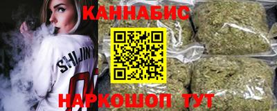 MESCALINE Краснознаменск