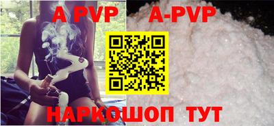 PSILOCYBIN Краснокаменск