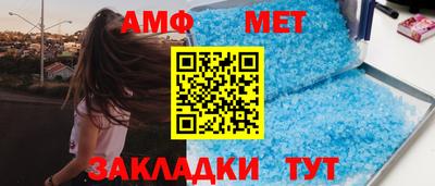 мяу мяу мука Краснодар