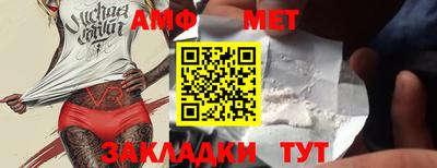 MESCALINE Краснознаменск