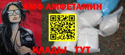 PSILOCYBIN Краснокаменск