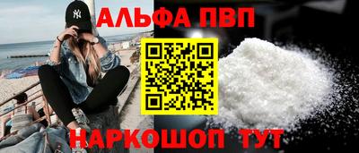 MESCALINE Краснознаменск