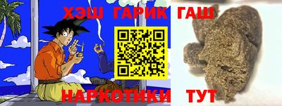 мяу мяу мука Краснодар