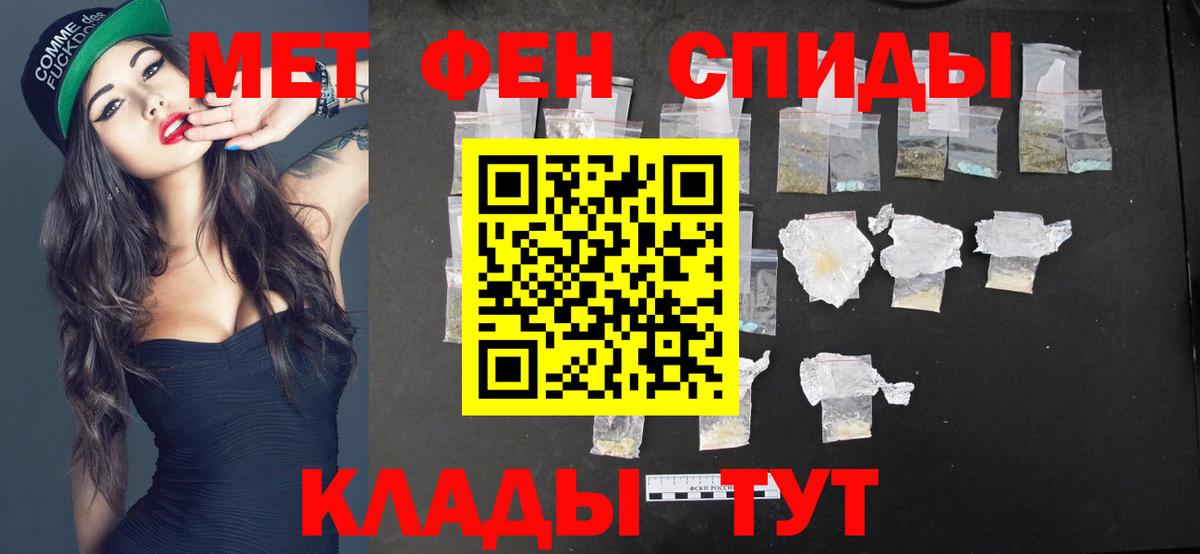 Воркута  Первитин витя  Вход с VPN 